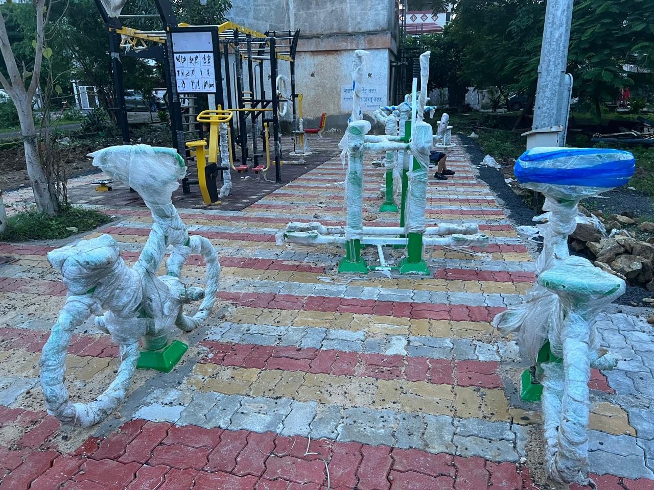 Park Gym